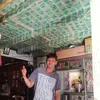 siskawindra2