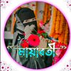 rubel122747