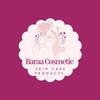 Baraa Cosmetic 🎀