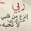 osman_abbas6030