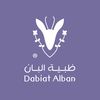 dabiatalban
