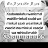 maxamedxuseen282