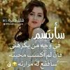 kokojalil211