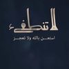 sihamtaleb3
