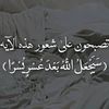 user8724968072162