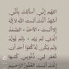 user1219358113170