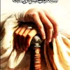 fahad.e22