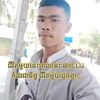 sinat872