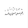 waseembinomar
