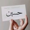 user9607152797886