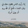 user9048491926350