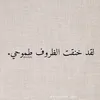 user2532421335087