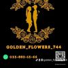 golden_flowers_744