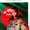 rj.nispa.suraim7