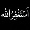inni_akhafullah29