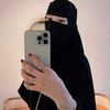 شـوق