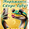 user6701939386851