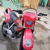 boret451