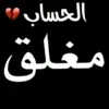 ommahdi485