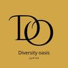 diverstiy_oasis