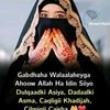 qalbisafi534