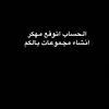 alasdfgh_..1234