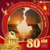 cunlove2882
