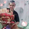 nhu18117