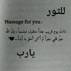 loubiri.karima