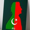 foji.dgkhan1