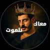 hassan_1pan