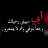 user32rdiu7dwa