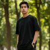 ly_wq