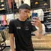 Matii