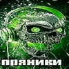 konopla_41