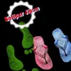 soliparjipun