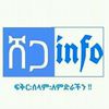 shega info