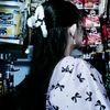 produksumenep01