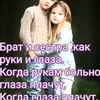 user7826026148302