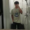 opinsptra