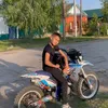 agramen228