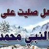 boukembouch.hamod