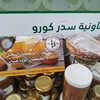 jaouad6715