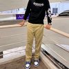 my_garfaw