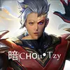 暗|Cʜᴏu•Tzy