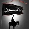 hussein.dalil