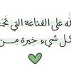 khalll1412