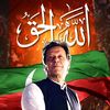 sultanalikhan4998