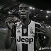 nthati_pogba