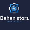 Bahan storimu